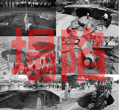 hjc888�ƽ��(�й���)�ٷ���վ